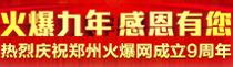 𱬾꣬ж
